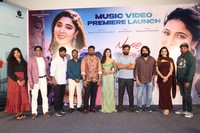 Nuvve Undipo ILa Song Release Event Photos